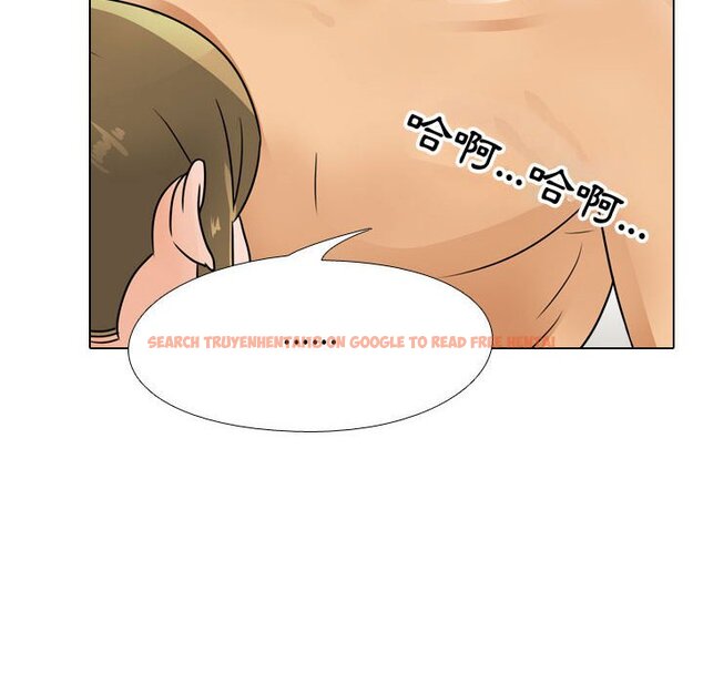 查看漫画同事換換愛 - 第55話 - tymanga.com中的2094963图片