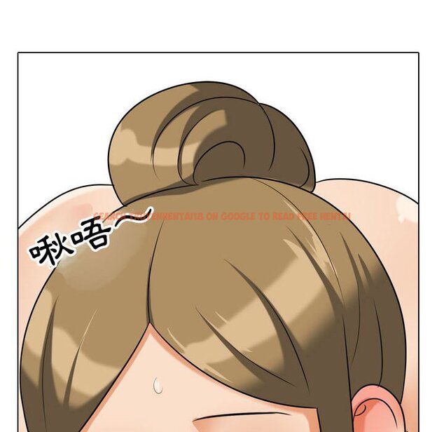 查看漫画同事換換愛 - 第55話 - tymanga.com中的2094985图片