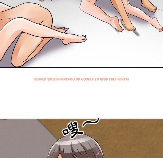 查看漫画同事換換愛 - 第56話 - tymanga.com中的2095042图片