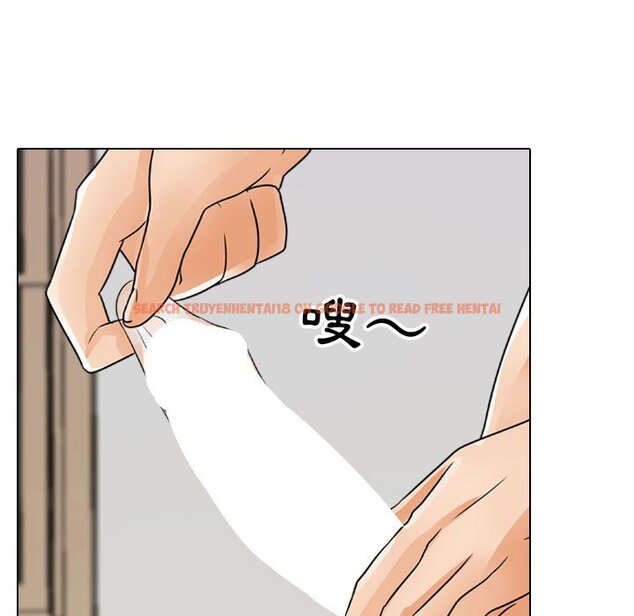 查看漫画同事換換愛 - 第56話 - tymanga.com中的2095047图片