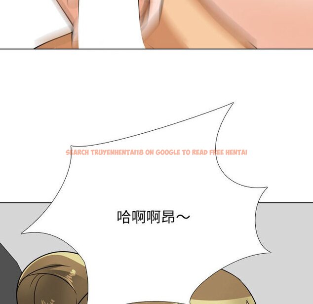 查看漫画同事換換愛 - 第56話 - tymanga.com中的2095068图片