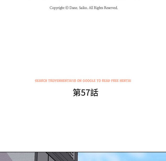 查看漫画同事換換愛 - 第57話 - tymanga.com中的2095136图片