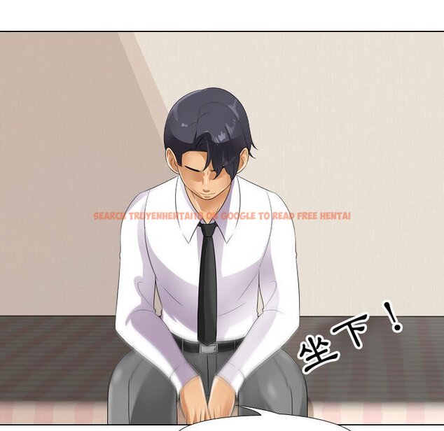 查看漫画同事換換愛 - 第57話 - tymanga.com中的2095165图片
