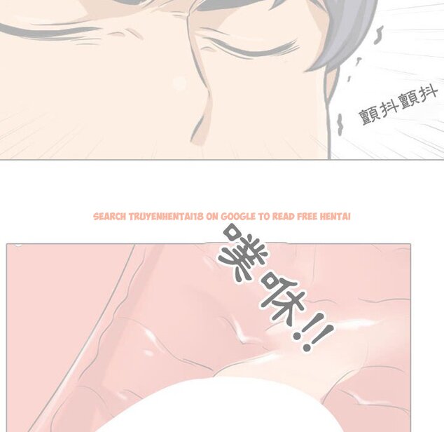 查看漫画同事換換愛 - 第57話 - tymanga.com中的2095170图片