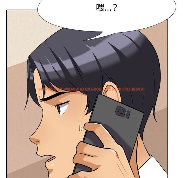 查看漫画同事換換愛 - 第57話 - tymanga.com中的2095207图片