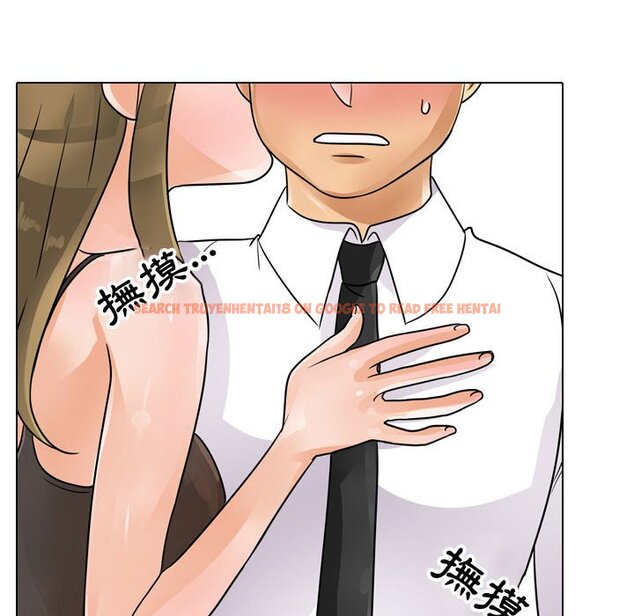 查看漫画同事換換愛 - 第58話 - tymanga.com中的2095270图片