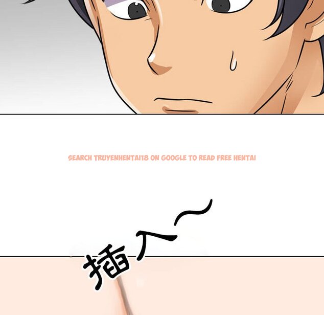 查看漫画同事換換愛 - 第58話 - tymanga.com中的2095315图片
