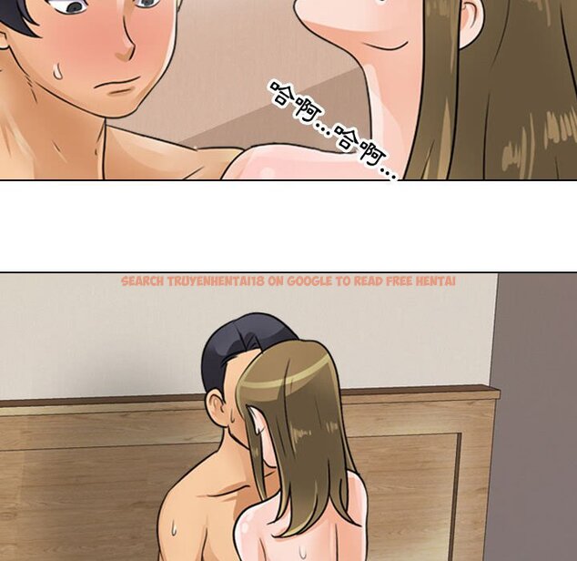 查看漫画同事換換愛 - 第58話 - tymanga.com中的2095322图片
