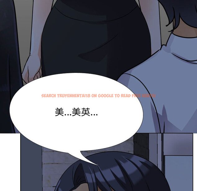 查看漫画同事換換愛 - 第58話 - tymanga.com中的2095345图片