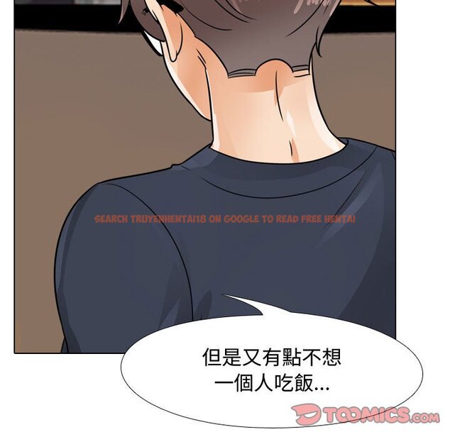查看漫画同事換換愛 - 第59話 - tymanga.com中的2095421图片