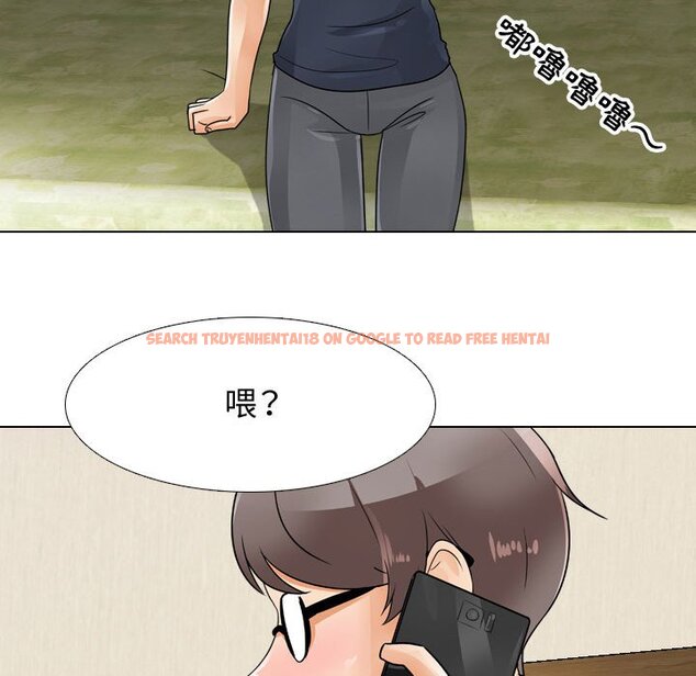 查看漫画同事換換愛 - 第59話 - tymanga.com中的2095425图片