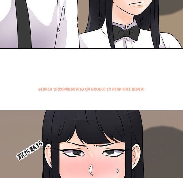 查看漫画同事換換愛 - 第60話 - tymanga.com中的2095483图片
