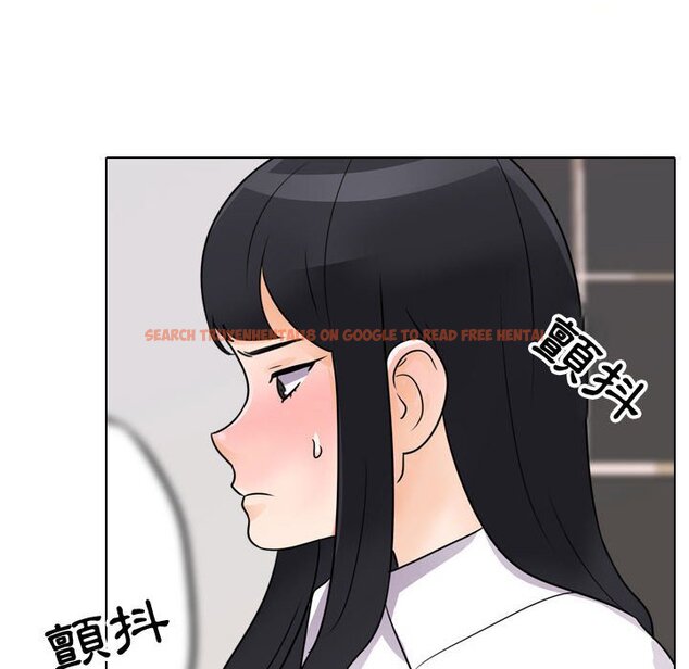 查看漫画同事換換愛 - 第60話 - tymanga.com中的2095485图片