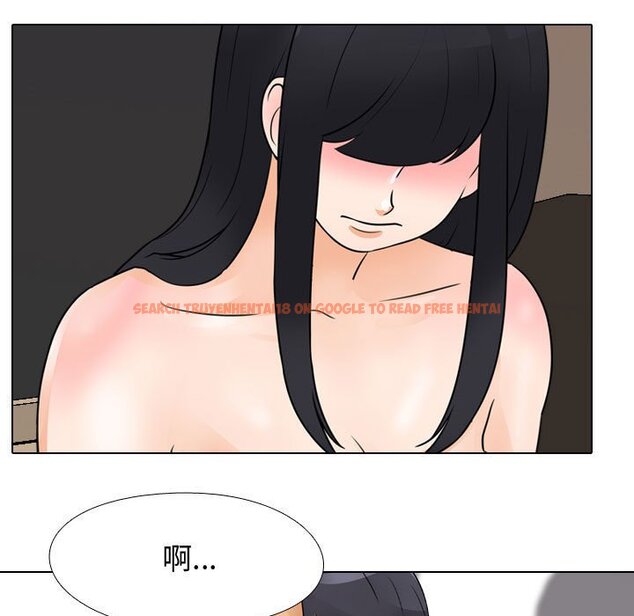 查看漫画同事換換愛 - 第60話 - tymanga.com中的2095506图片