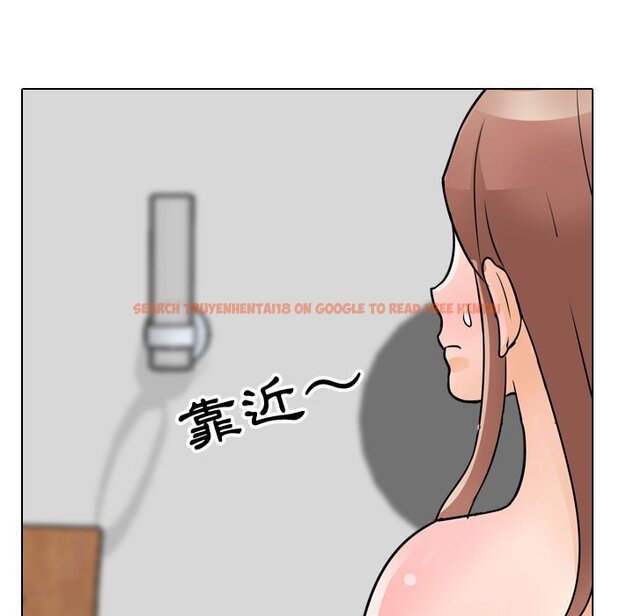 查看漫画同事換換愛 - 第60話 - tymanga.com中的2095544图片