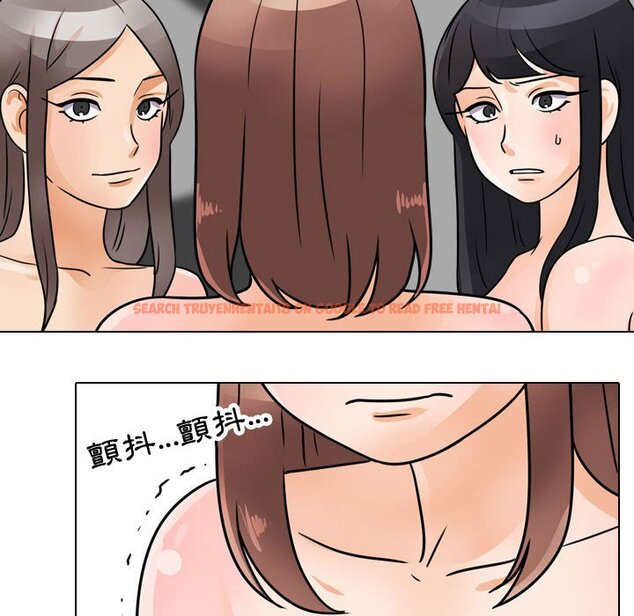 查看漫画同事換換愛 - 第61話 - tymanga.com中的2095614图片