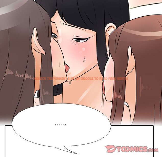 查看漫画同事換換愛 - 第61話 - tymanga.com中的2095625图片