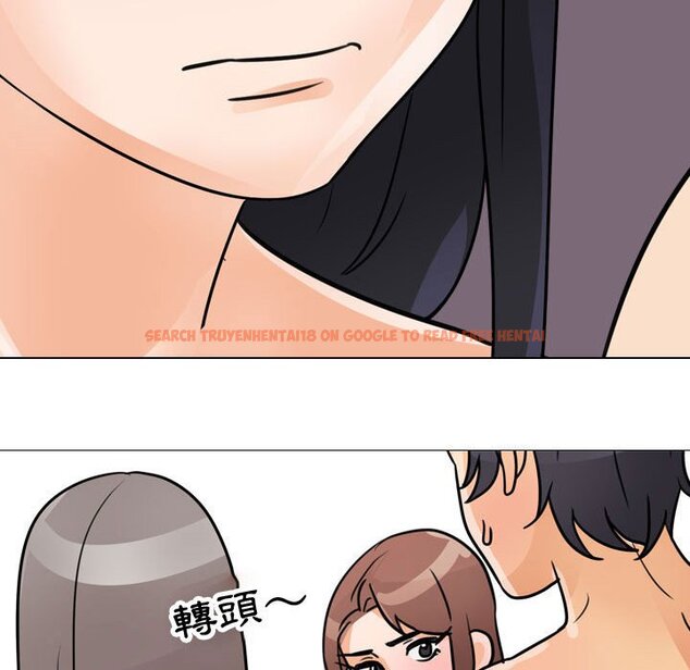 查看漫画同事換換愛 - 第61話 - tymanga.com中的2095645图片