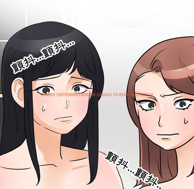查看漫画同事換換愛 - 第61話 - tymanga.com中的2095668图片