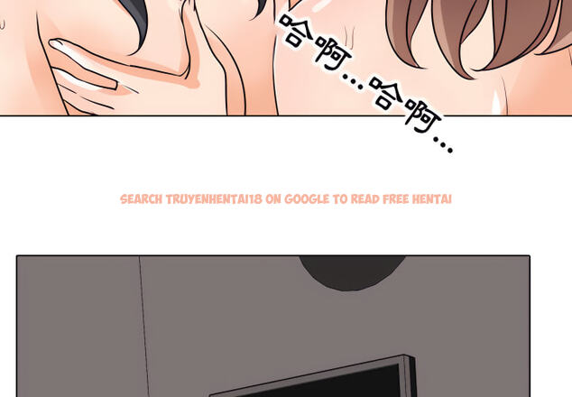 查看漫画同事換換愛 - 第62話 - tymanga.com中的2095685图片