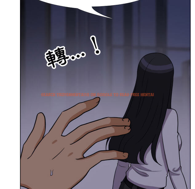 查看漫画同事換換愛 - 第62話 - tymanga.com中的2095724图片