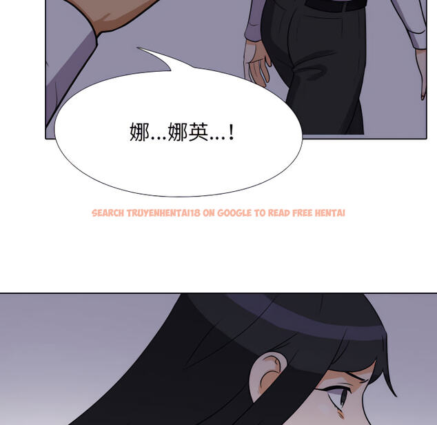 查看漫画同事換換愛 - 第62話 - tymanga.com中的2095725图片