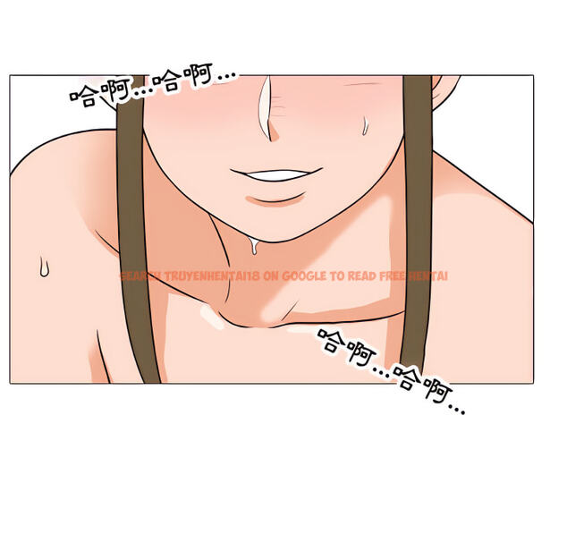 查看漫画同事換換愛 - 第62話 - tymanga.com中的2095770图片