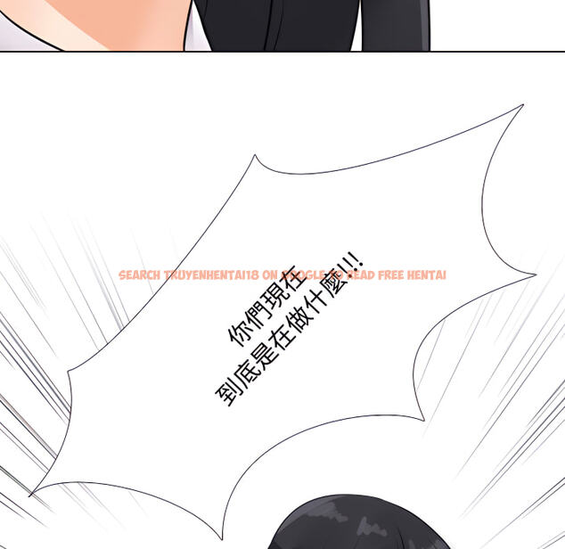 查看漫画同事換換愛 - 第63話 - tymanga.com中的2095816图片