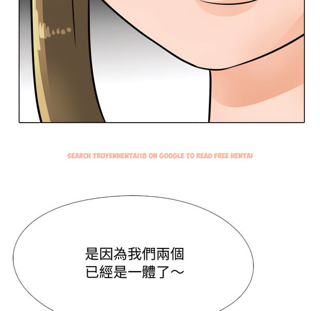 查看漫画同事換換愛 - 第63話 - tymanga.com中的2095842图片