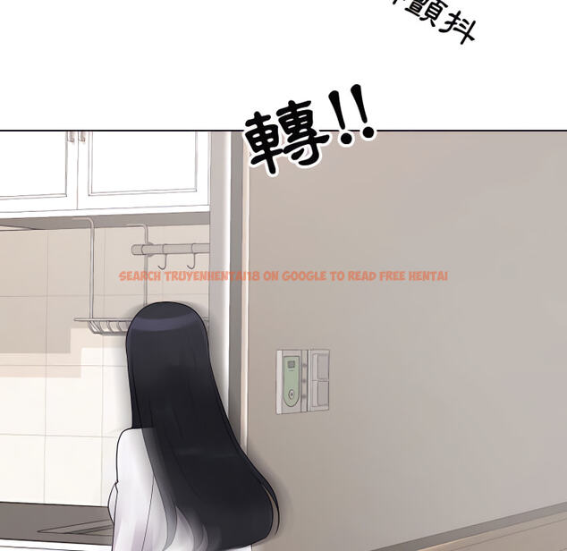 查看漫画同事換換愛 - 第63話 - tymanga.com中的2095865图片