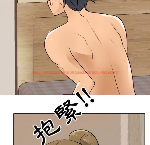查看漫画同事換換愛 - 第63話 - tymanga.com中的2095867图片