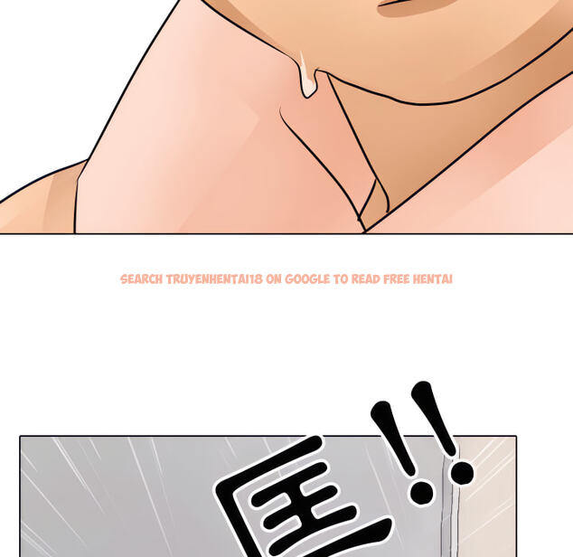 查看漫画同事換換愛 - 第63話 - tymanga.com中的2095873图片