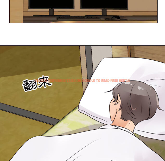 查看漫画同事換換愛 - 第63話 - tymanga.com中的2095884图片