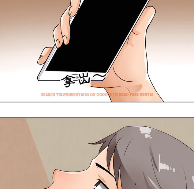 查看漫画同事換換愛 - 第63話 - tymanga.com中的2095890图片