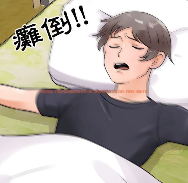 查看漫画同事換換愛 - 第63話 - tymanga.com中的2095900图片