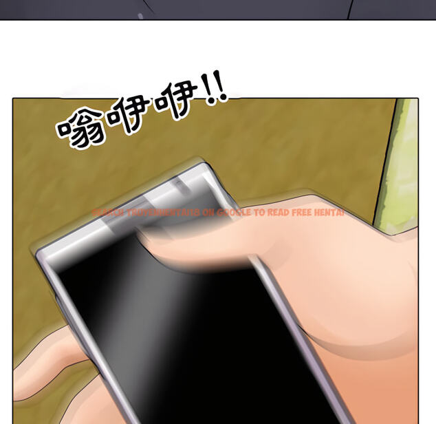 查看漫画同事換換愛 - 第63話 - tymanga.com中的2095903图片