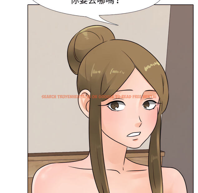 查看漫画同事換換愛 - 第64話 - tymanga.com中的2095944图片