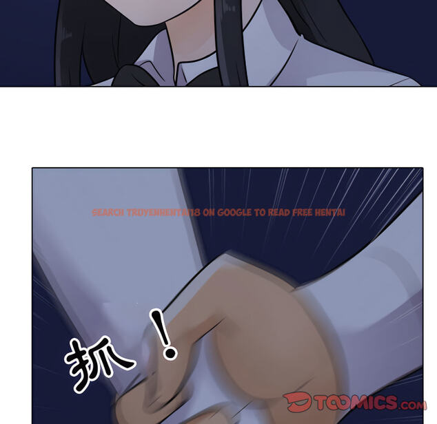 查看漫画同事換換愛 - 第64話 - tymanga.com中的2095963图片