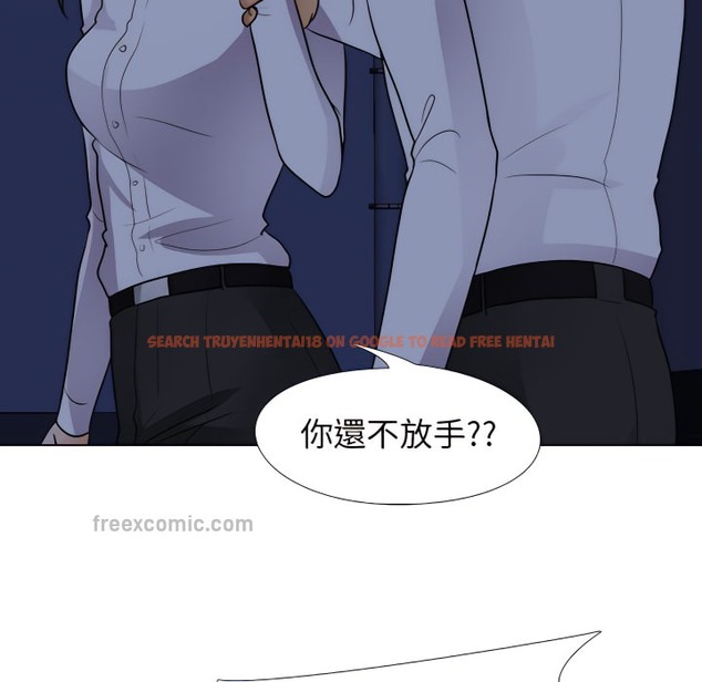查看漫画同事換換愛 - 第64話 - tymanga.com中的2095966图片