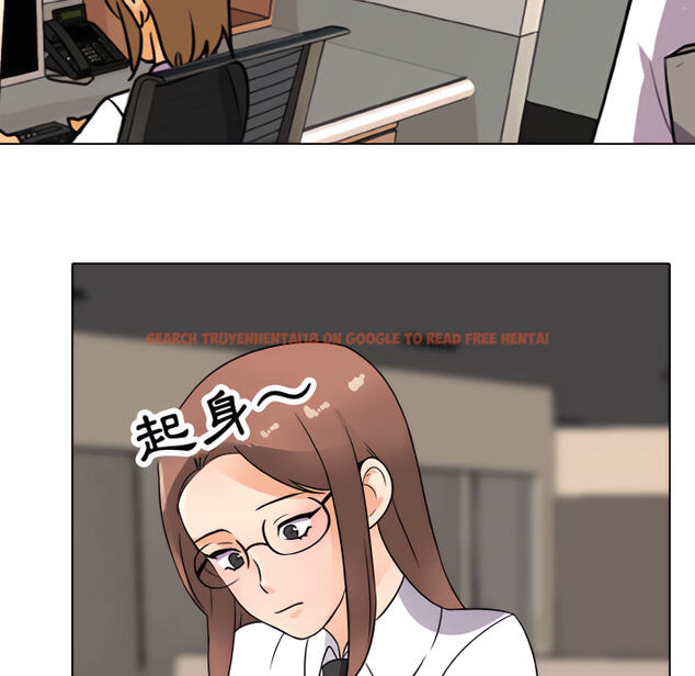 查看漫画同事換換愛 - 第65話 - tymanga.com中的2096077图片