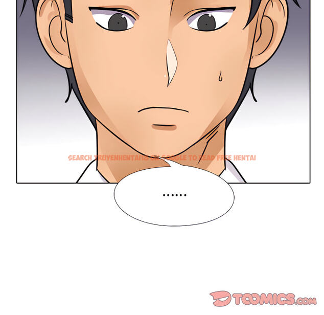 查看漫画同事換換愛 - 第65話 - tymanga.com中的2096096图片
