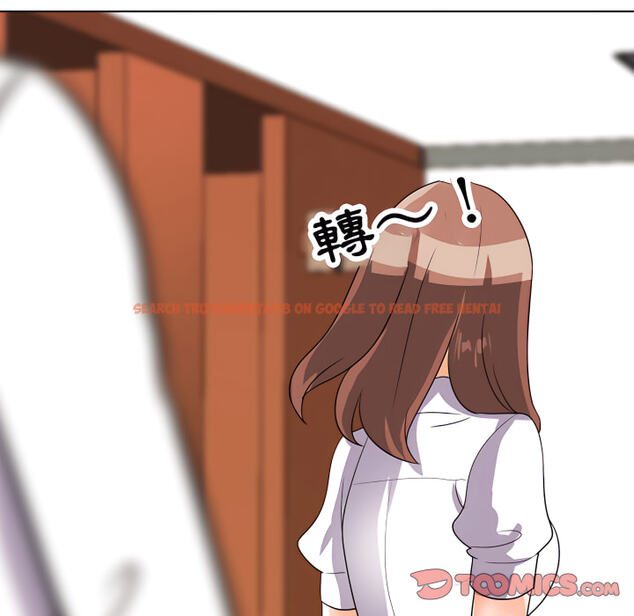 查看漫画同事換換愛 - 第65話 - tymanga.com中的2096104图片