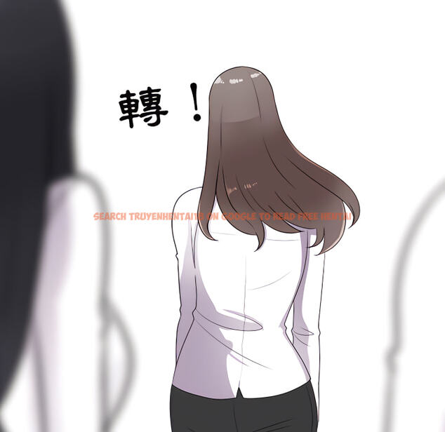 查看漫画同事換換愛 - 第65話 - tymanga.com中的2096129图片