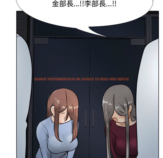 查看漫画同事換換愛 - 第66話 - tymanga.com中的2096173图片