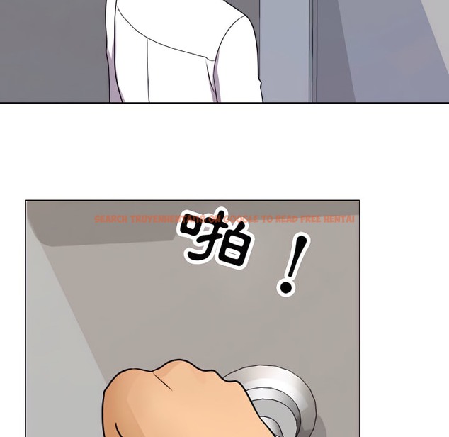 查看漫画同事換換愛 - 第66話 - tymanga.com中的2096194图片