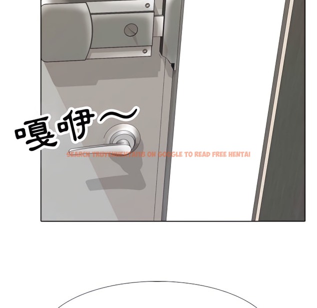 查看漫画同事換換愛 - 第66話 - tymanga.com中的2096196图片