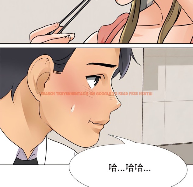 查看漫画同事換換愛 - 第66話 - tymanga.com中的2096218图片