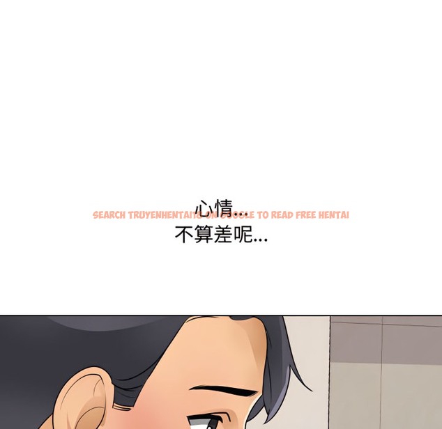 查看漫画同事換換愛 - 第66話 - tymanga.com中的2096220图片