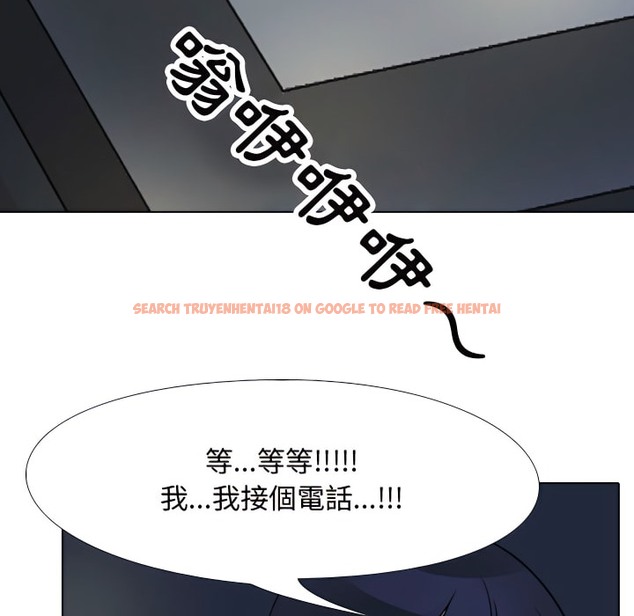 查看漫画同事換換愛 - 第66話 - tymanga.com中的2096238图片