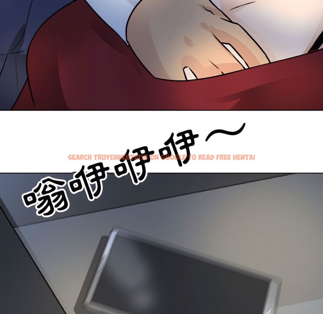 查看漫画同事換換愛 - 第67話 - tymanga.com中的2096247图片